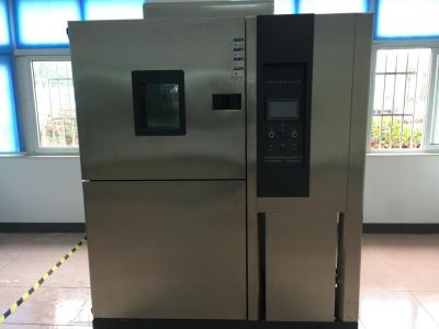 冷熱沖擊試驗(yàn)